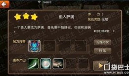 独家爆料在线观看免费更新时间