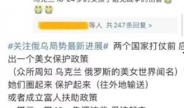 2024大瓜事件,揭秘娱乐圈风云变幻